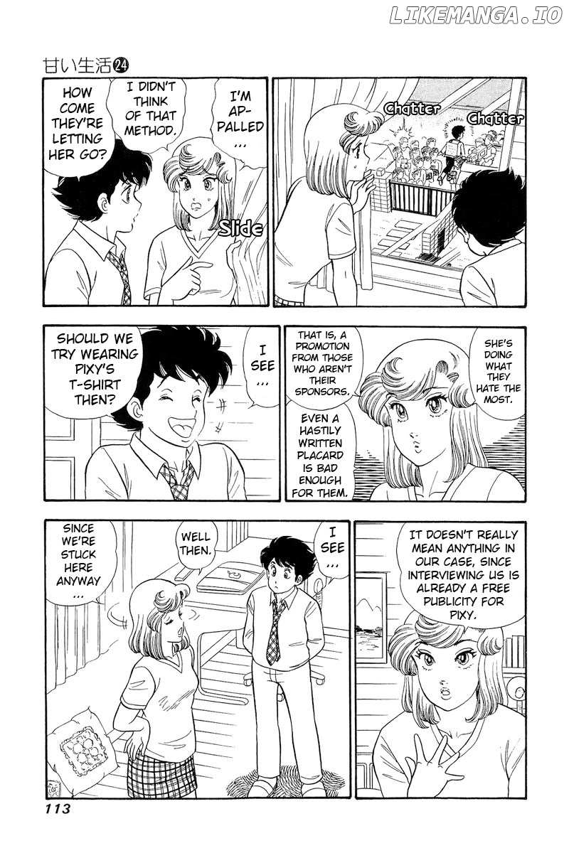 Amai Seikatsu Chapter 282 - page 8
