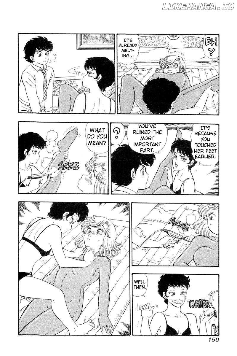 Amai Seikatsu Chapter 284 - page 13