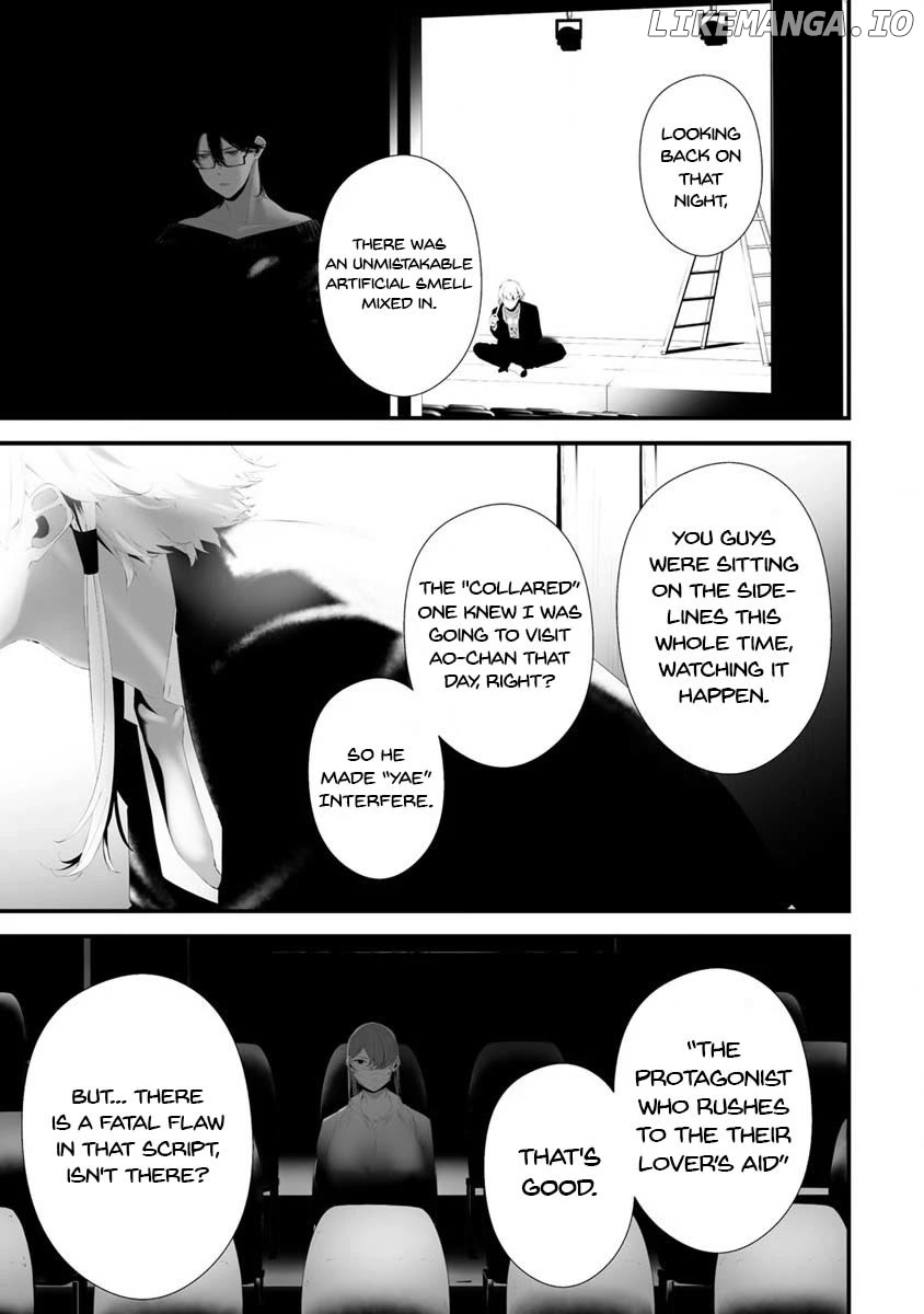 Hachigatsu Kokonoka Boku wa Kimi ni Kuwareru. Chapter 30 - page 12