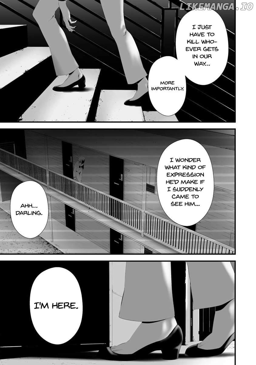 Hachigatsu Kokonoka Boku wa Kimi ni Kuwareru. Chapter 30 - page 4