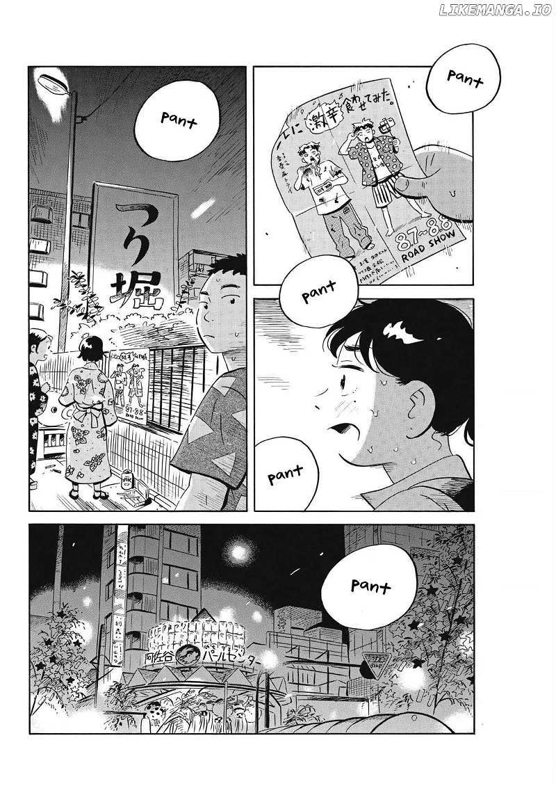 Hirayasumi Chapter 58 - page 20