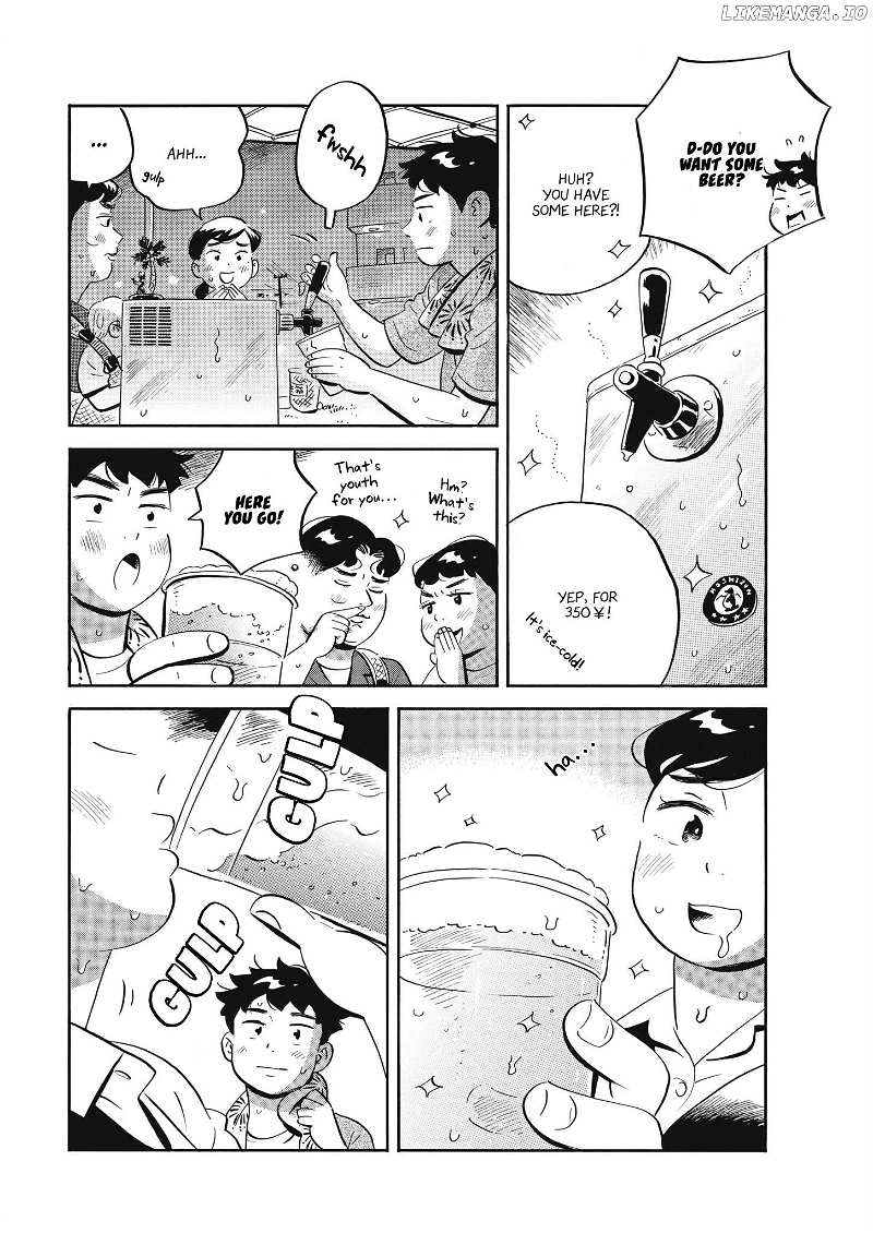Hirayasumi Chapter 59 - page 16