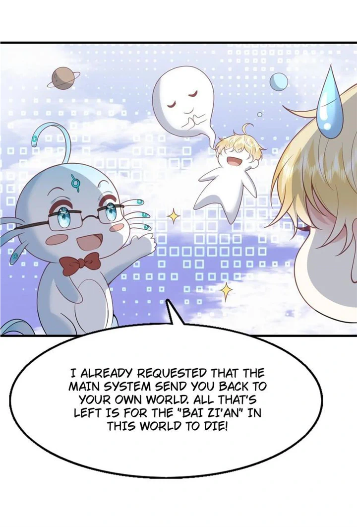 A Beloved Villain Chapter 49 - page 26