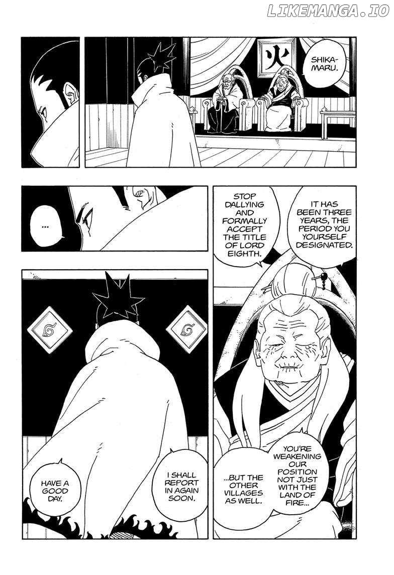 Boruto: Two Blue Vortex Chapter 6 - page 4