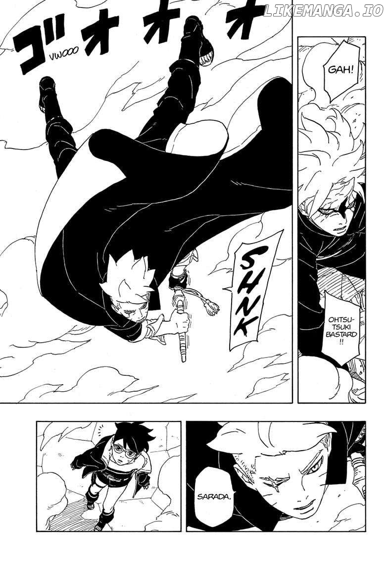 Boruto: Two Blue Vortex Chapter 6 - page 33