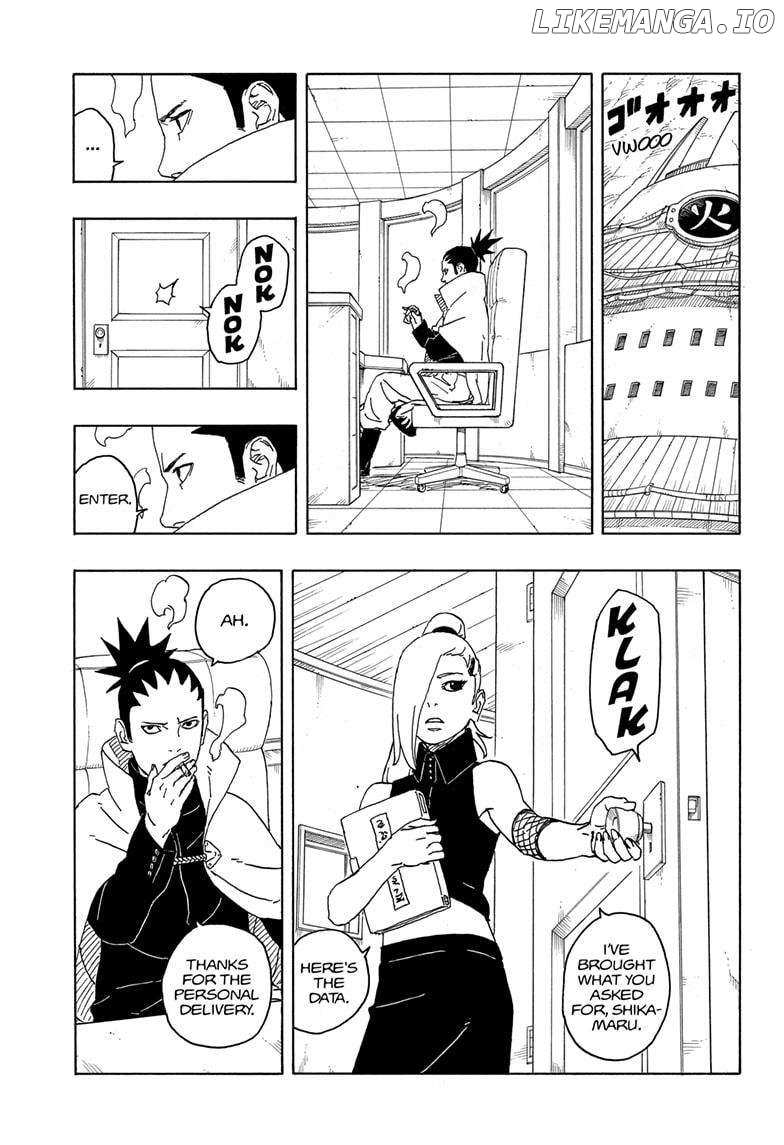 Boruto: Two Blue Vortex Chapter 6 - page 5