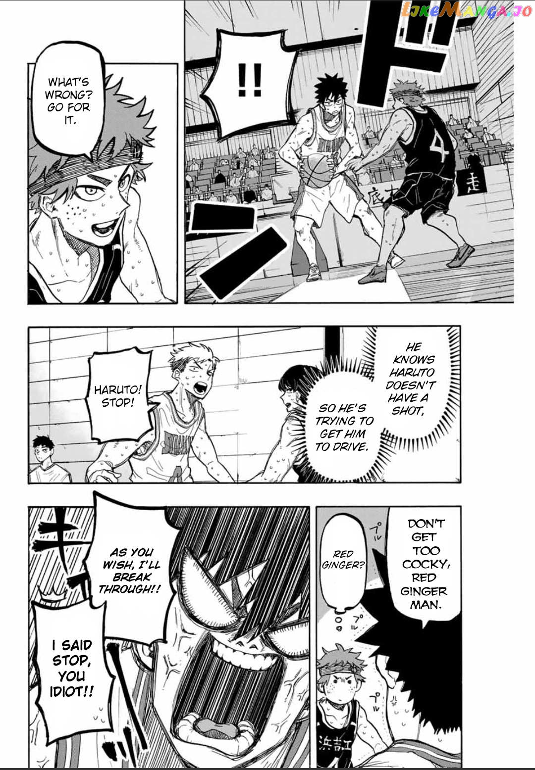 Winning Pass Chapter 44 - page 7