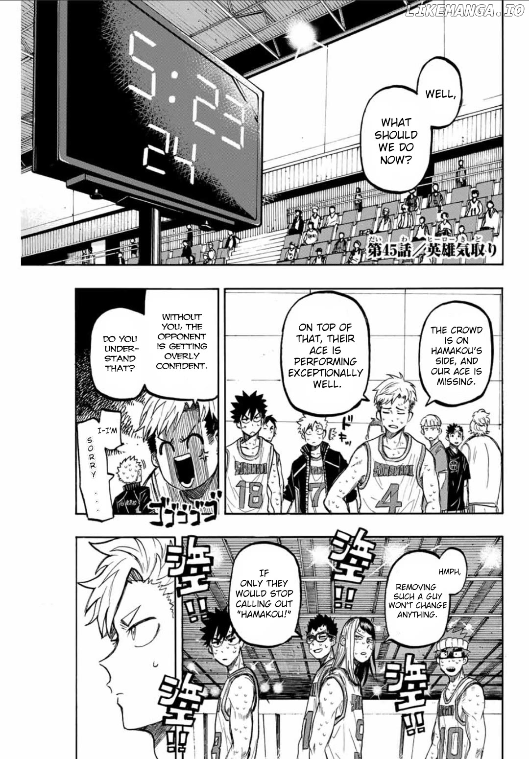 Winning Pass Chapter 45 - page 1