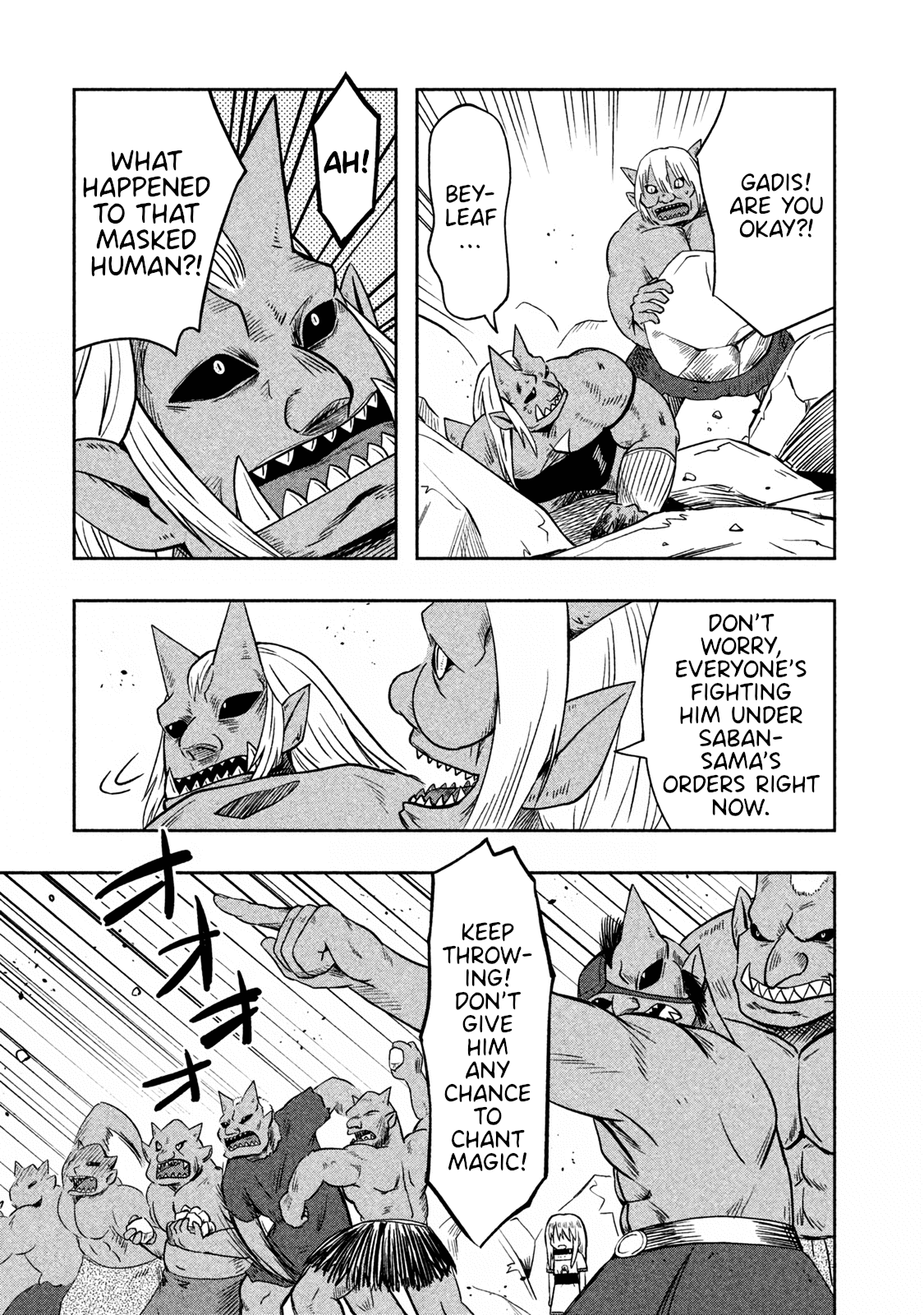 Ooga No Aniki To Doreichan Chapter 33 - page 5