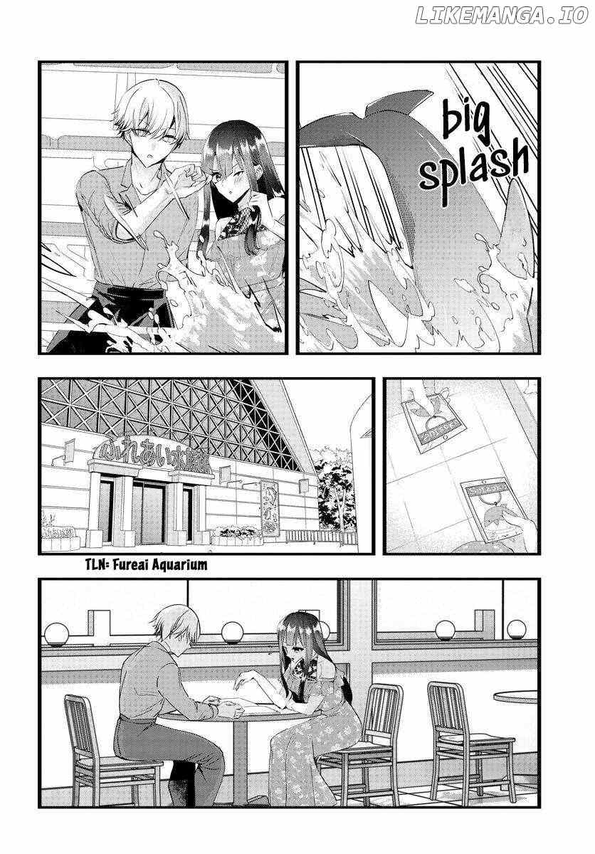 The Cold Beauty At School Became My Pet Cat Chapter 25 - page 4