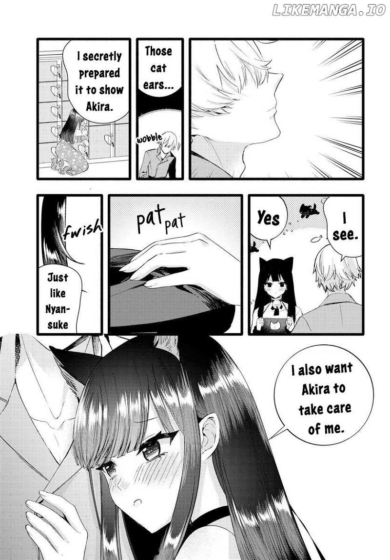 The Cold Beauty At School Became My Pet Cat Chapter 26 - page 7