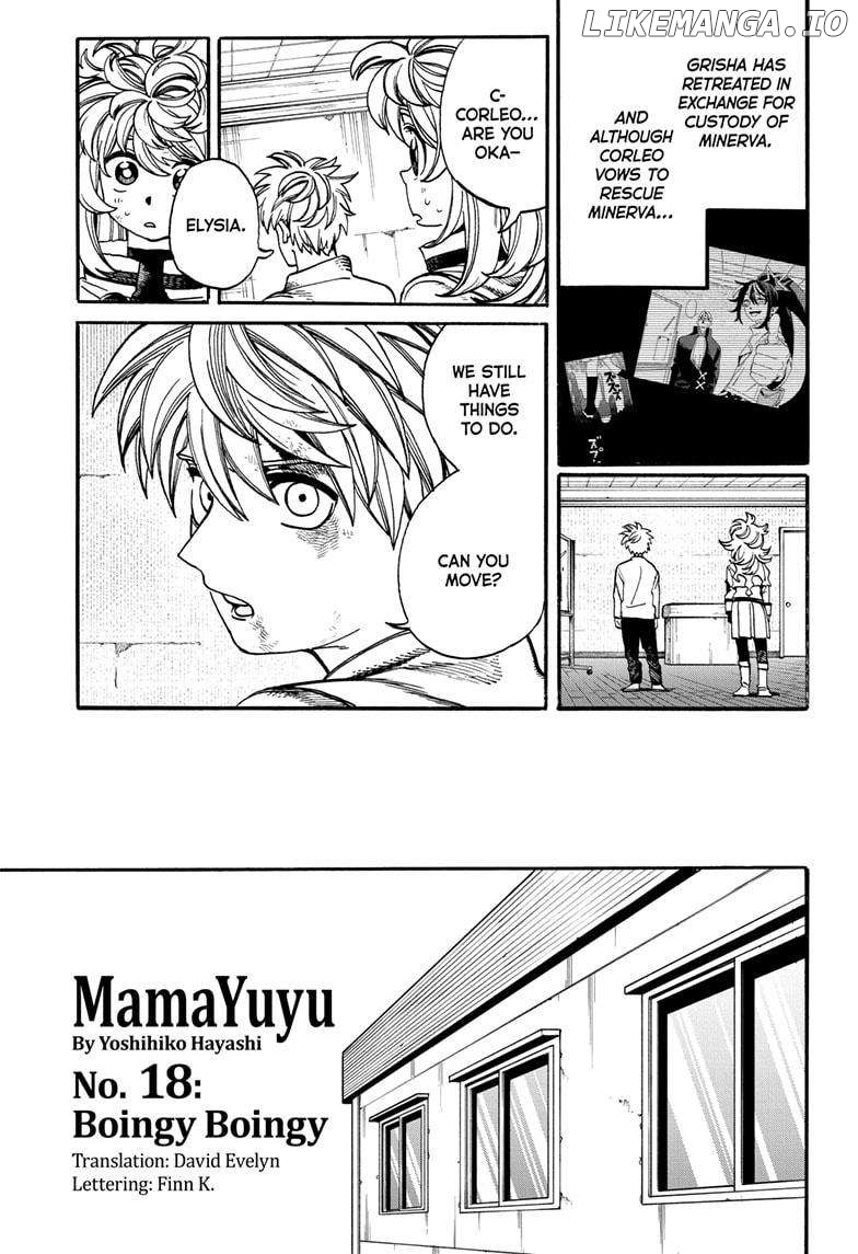 Mamayuyu Chapter 18 - page 1