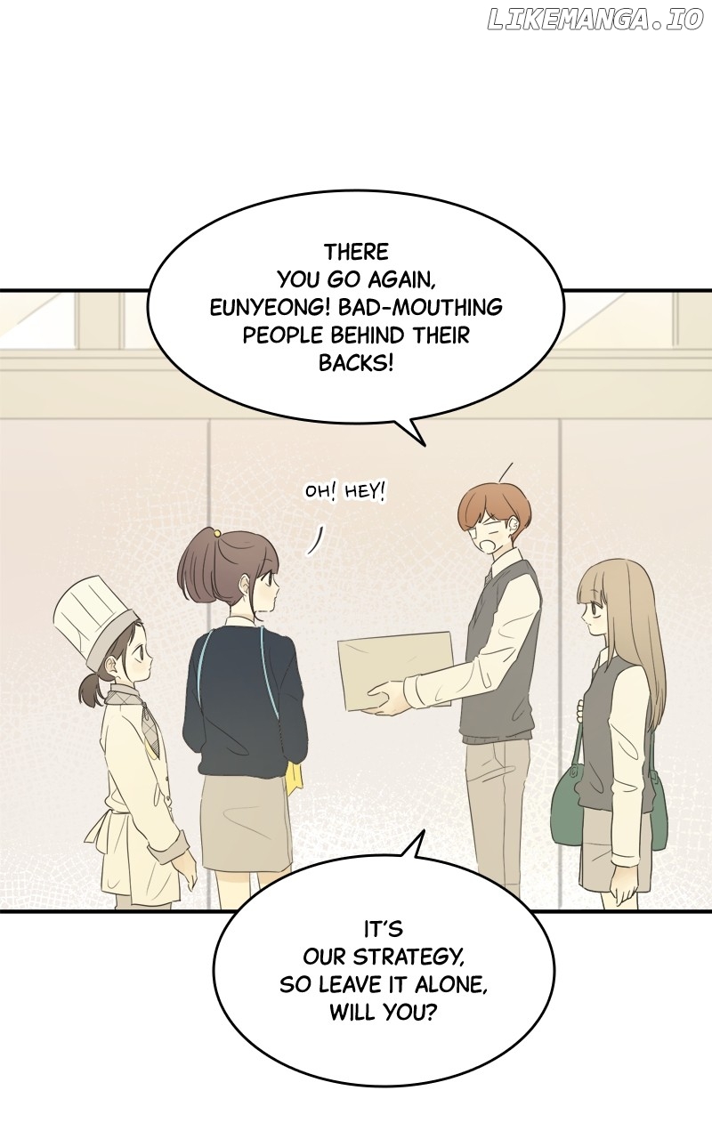 After School Recipe Chapter 24 - page 12