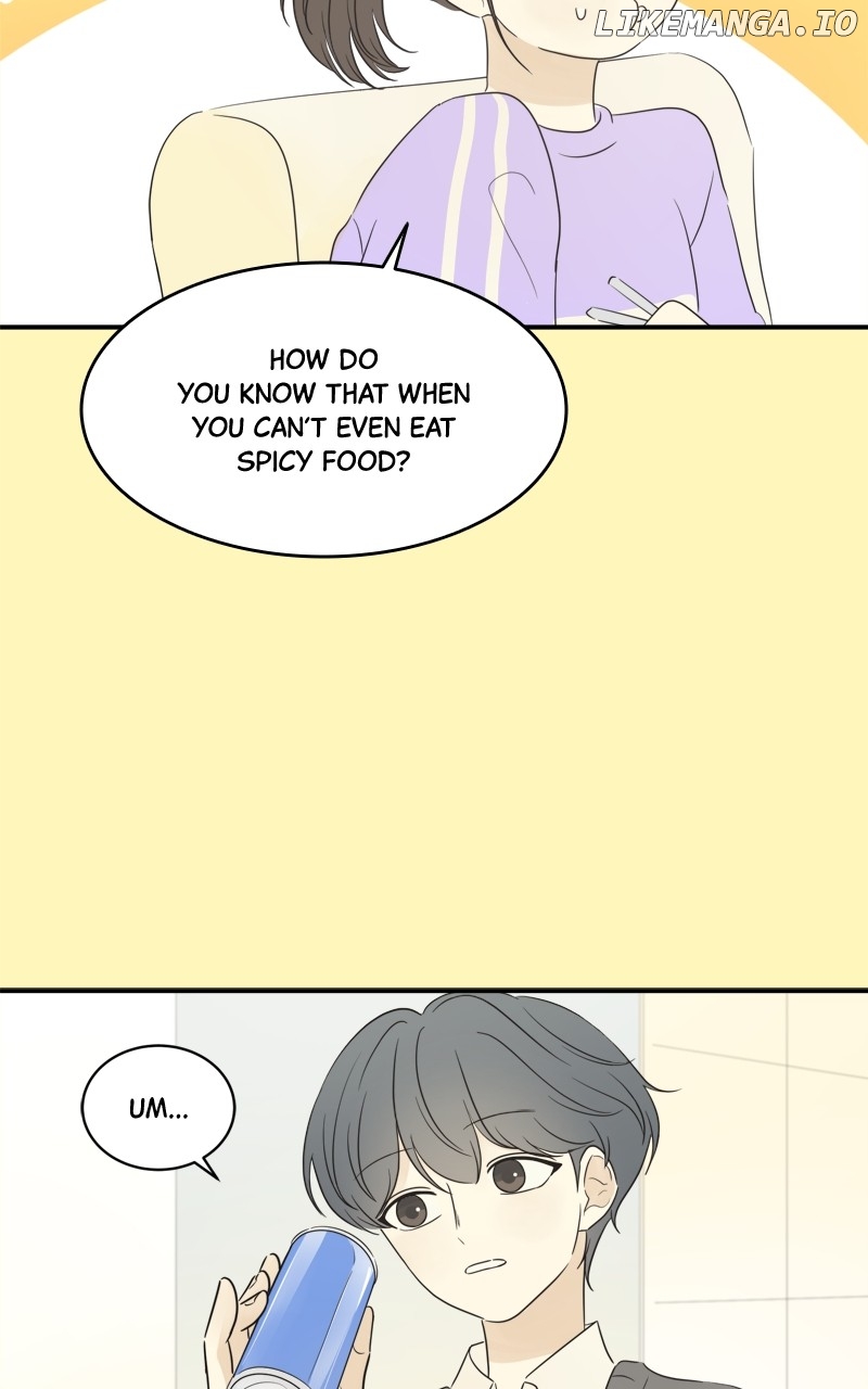 After School Recipe Chapter 24 - page 63