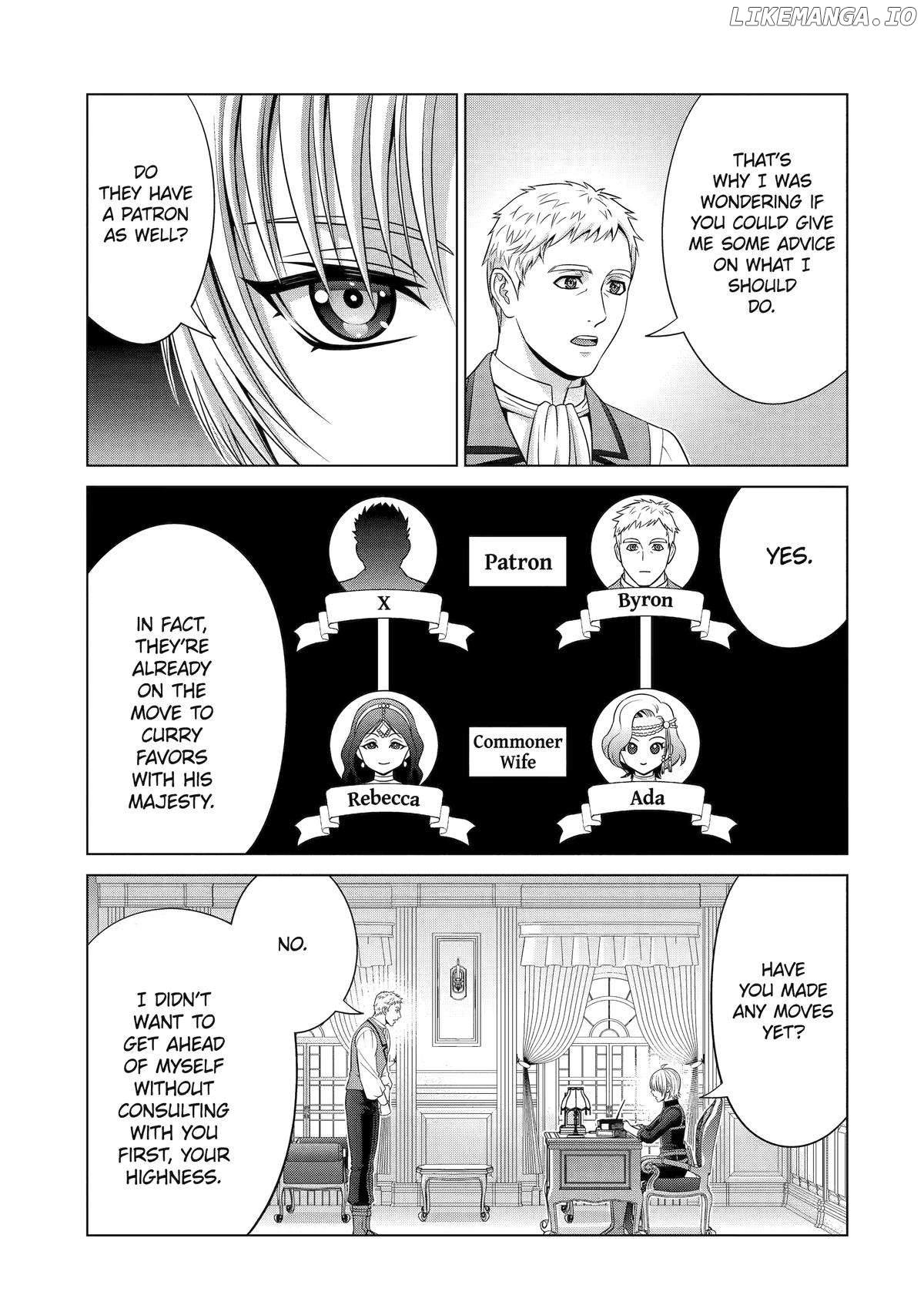 Noble Reincarnation ~Blessed With The Strongest Power From Birth~ Chapter 29 - page 25