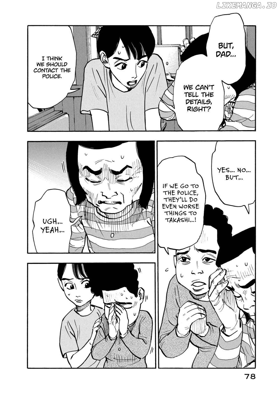 Dear Shimazaki In The Peaceful Land Chapter 13 - page 3