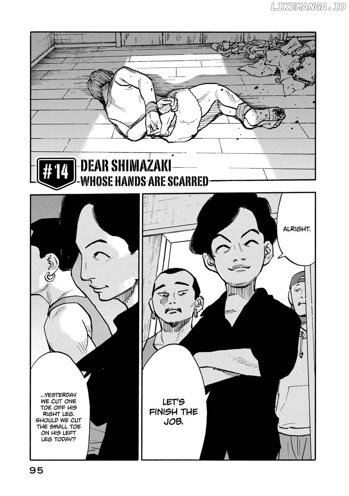 Dear Shimazaki In The Peaceful Land Chapter 14 - page 2