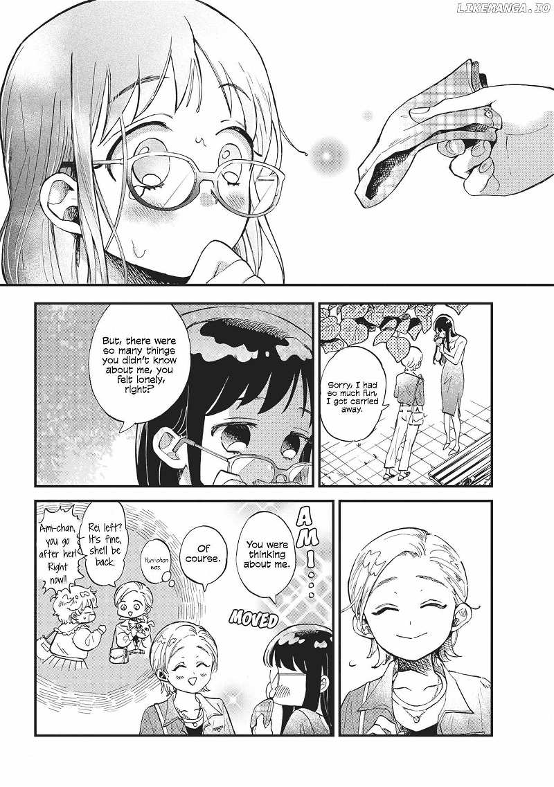 Koi No Zetsubou Koushinkyoku Chapter 4 - page 13