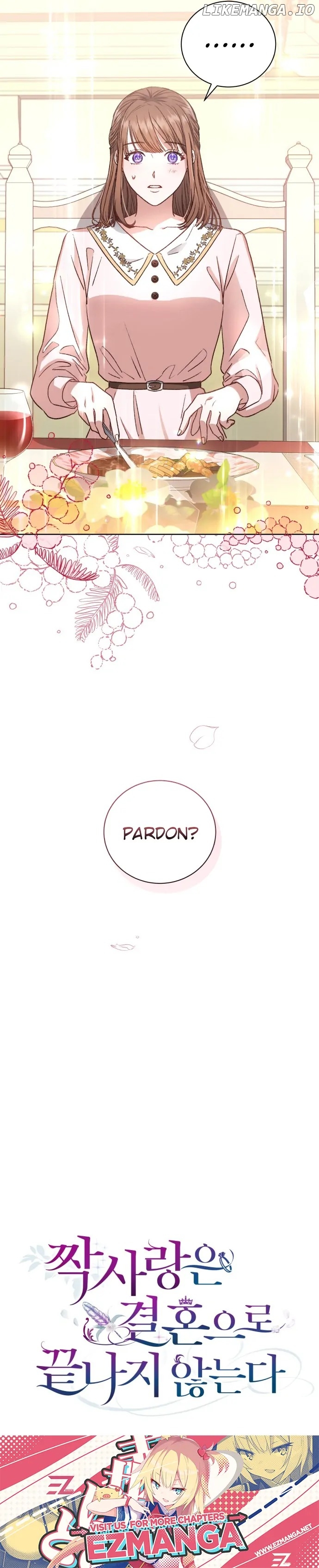 Unrequited Love Doesn’t End With Marriage Chapter 1 - page 26