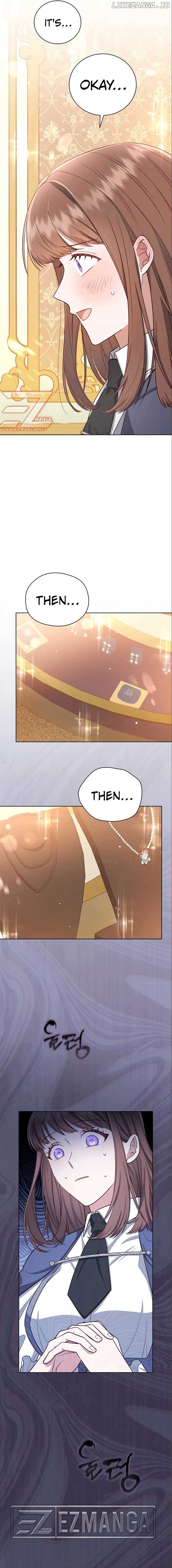 Unrequited Love Doesn’t End With Marriage Chapter 8 - page 13