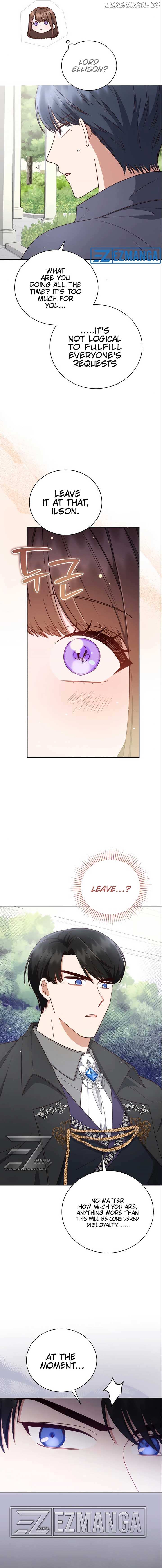 Unrequited Love Doesn’t End With Marriage Chapter 8 - page 8
