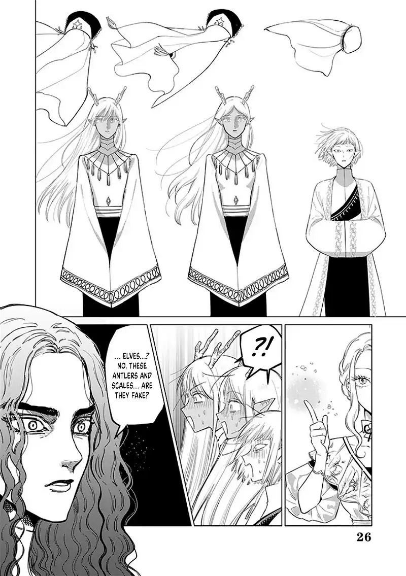 The One Within the Villainess Chapter 17 - page 27