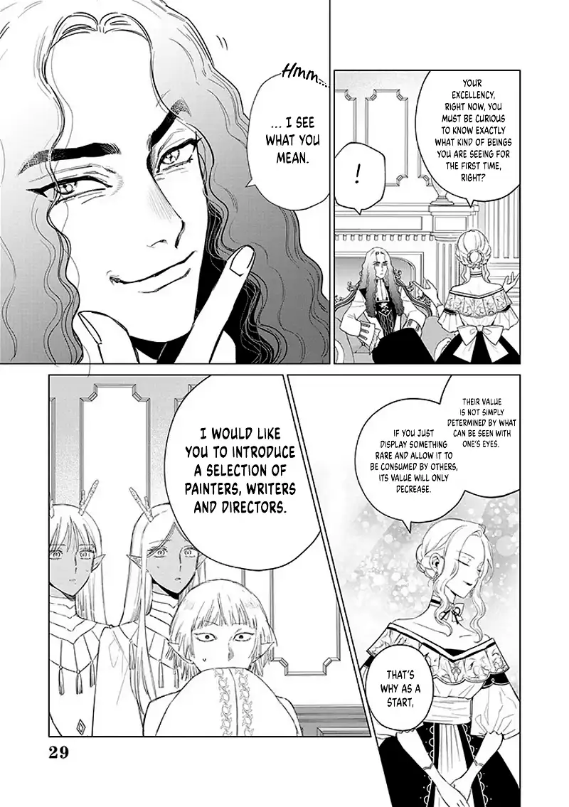 The One Within the Villainess Chapter 17 - page 30