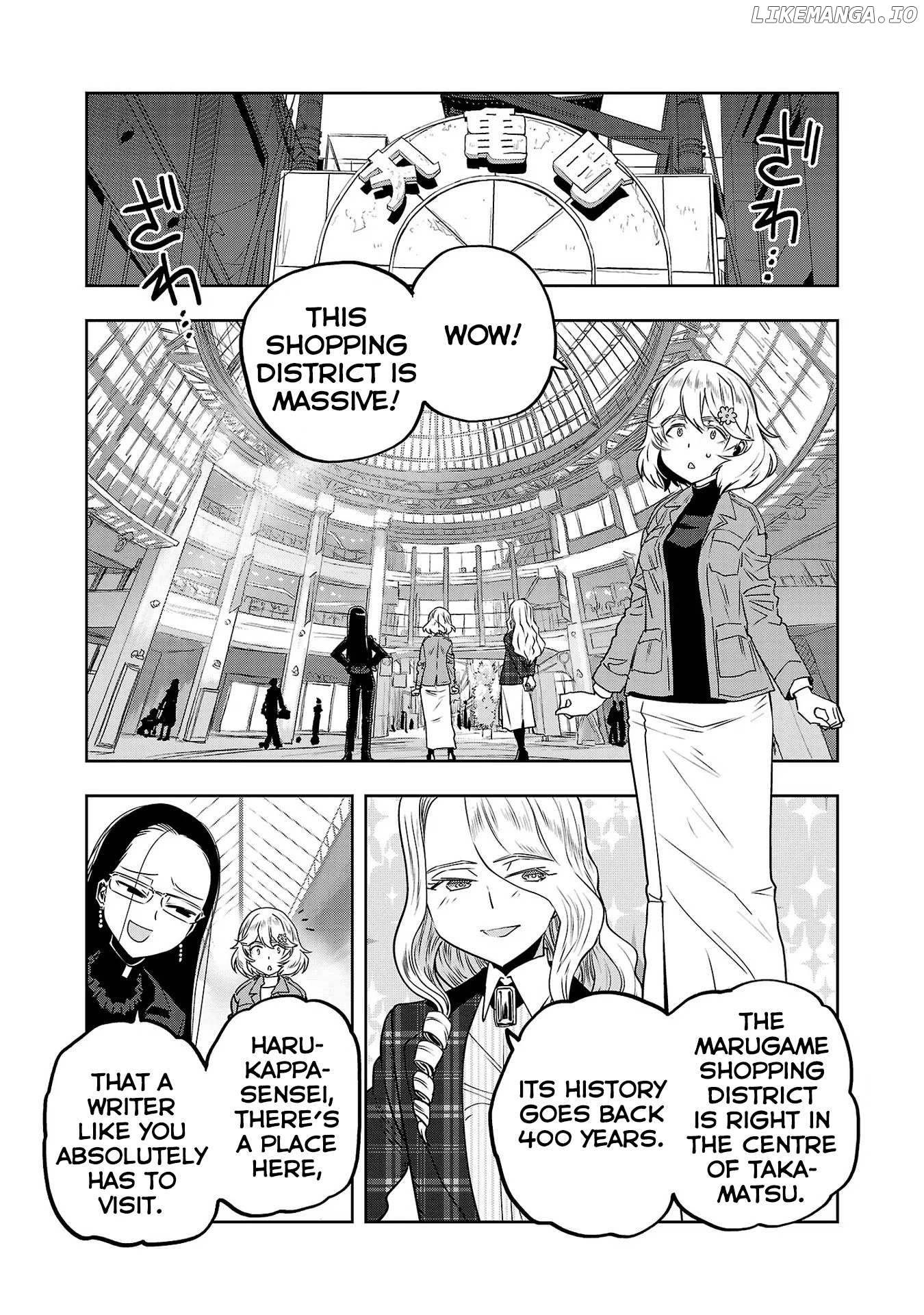 Haruka Reset Chapter 32 - page 2