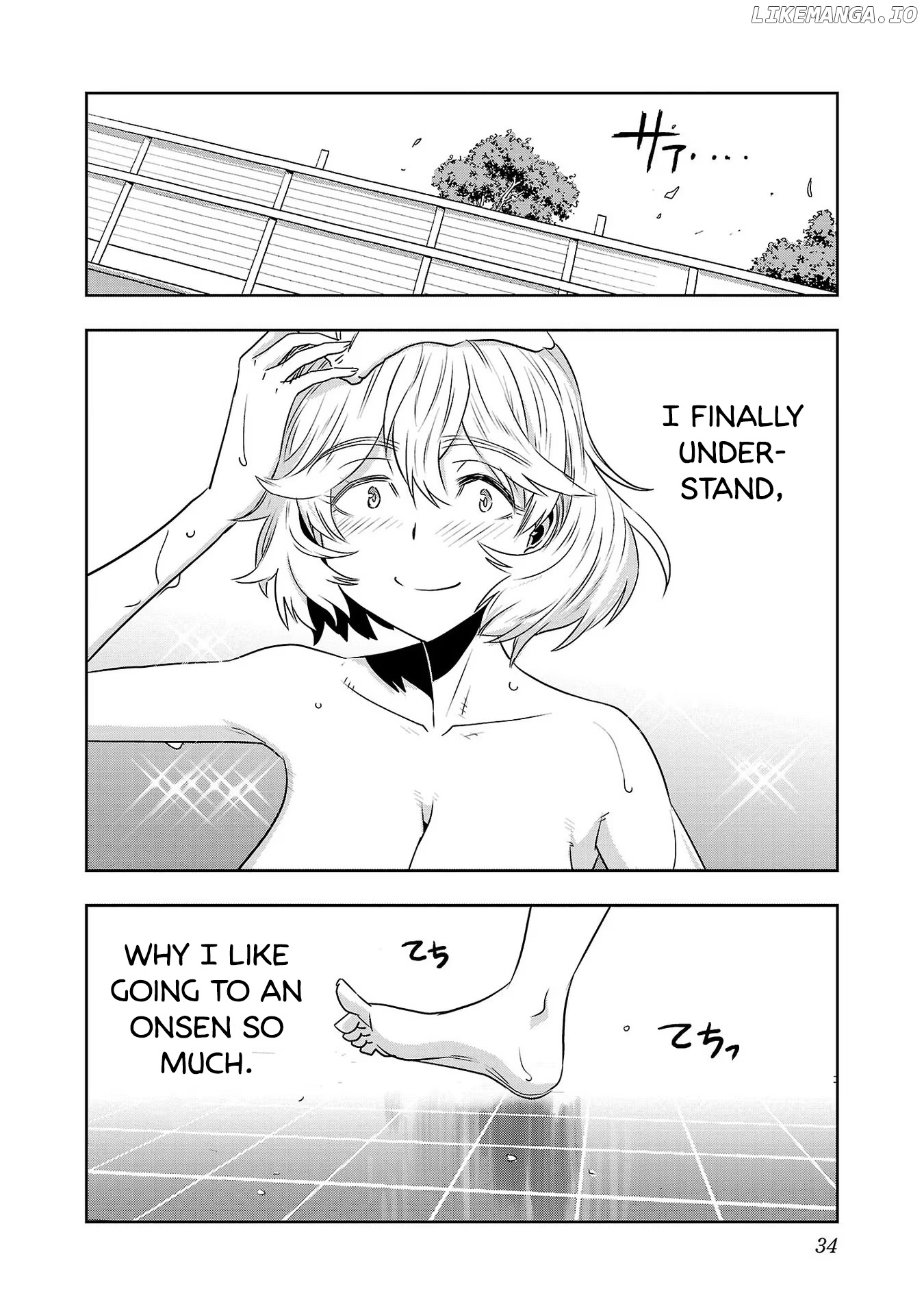 Haruka Reset Chapter 34 - page 12