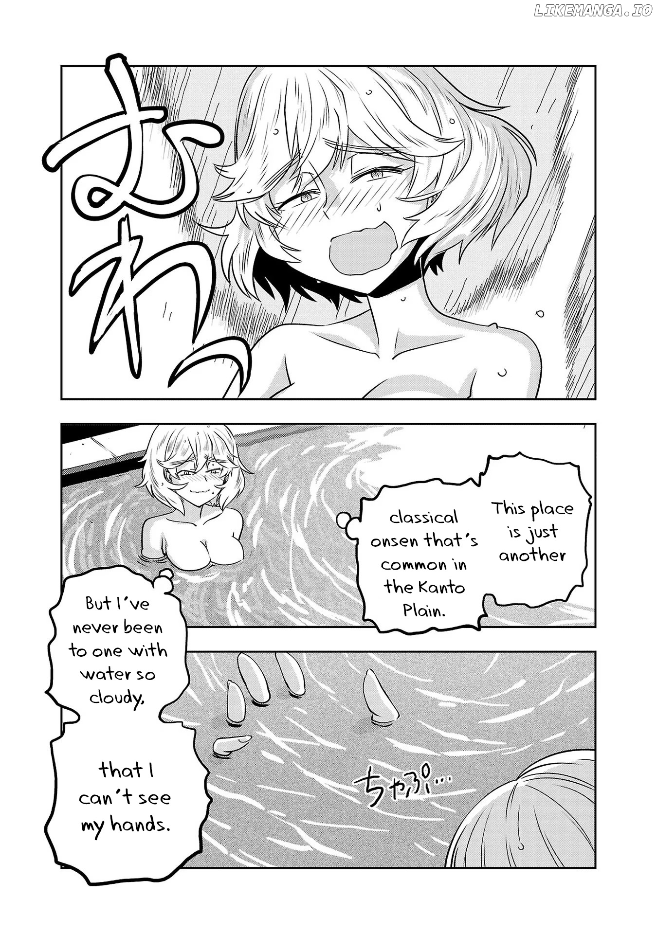 Haruka Reset Chapter 34 - page 7