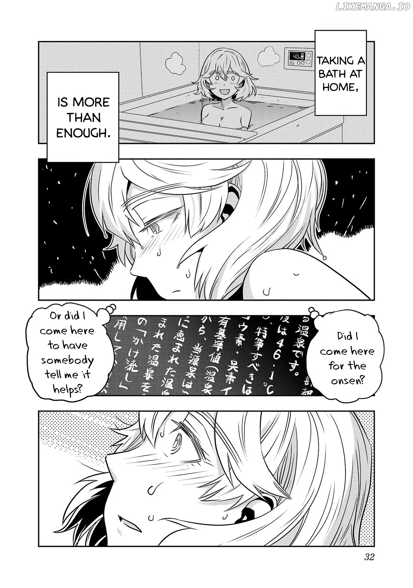 Haruka Reset Chapter 34 - page 10