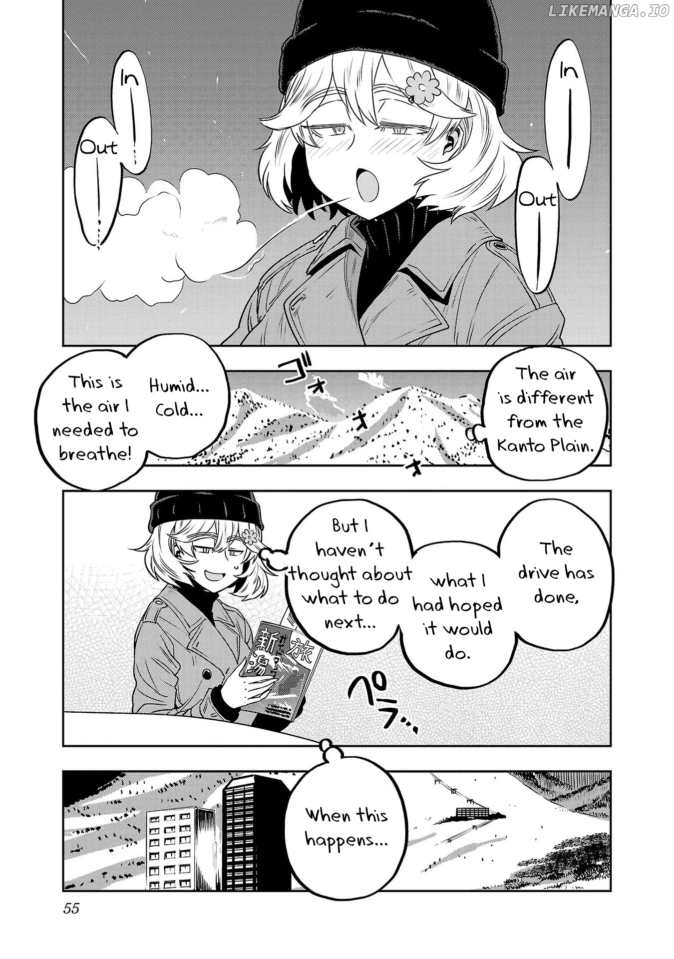 Haruka Reset Chapter 35 - page 13