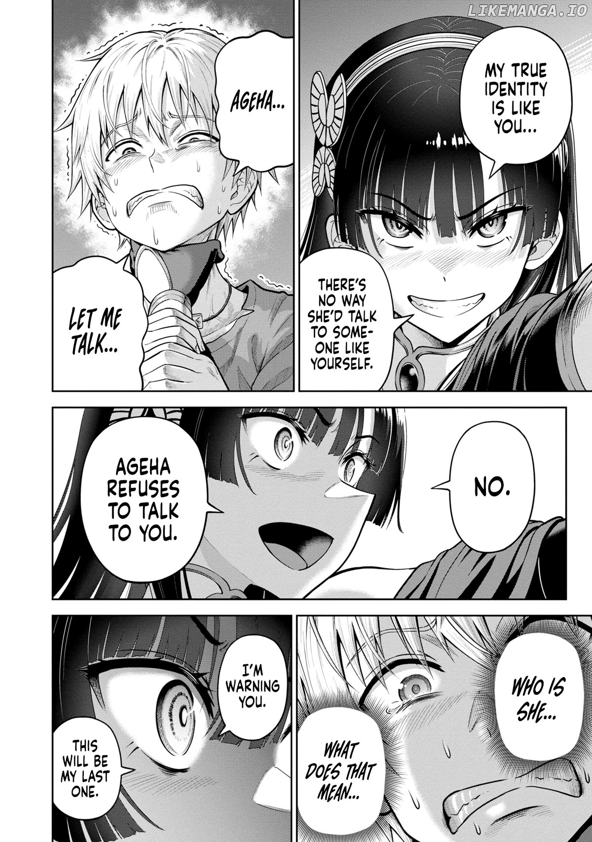 Dungeon ni Hisomu Yandere na Kanojo ni Ore wa Nando mo Korosareru Chapter 6 - page 18