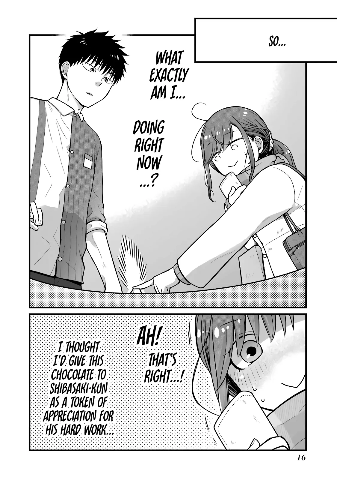 5 Minutes With You At A Convenience Store Chapter 79 - page 4