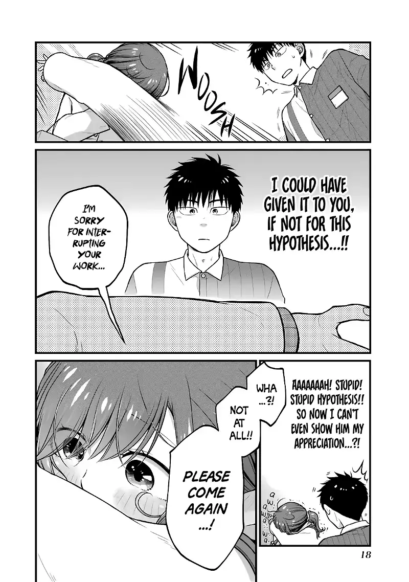 5 Minutes With You At A Convenience Store Chapter 79 - page 6