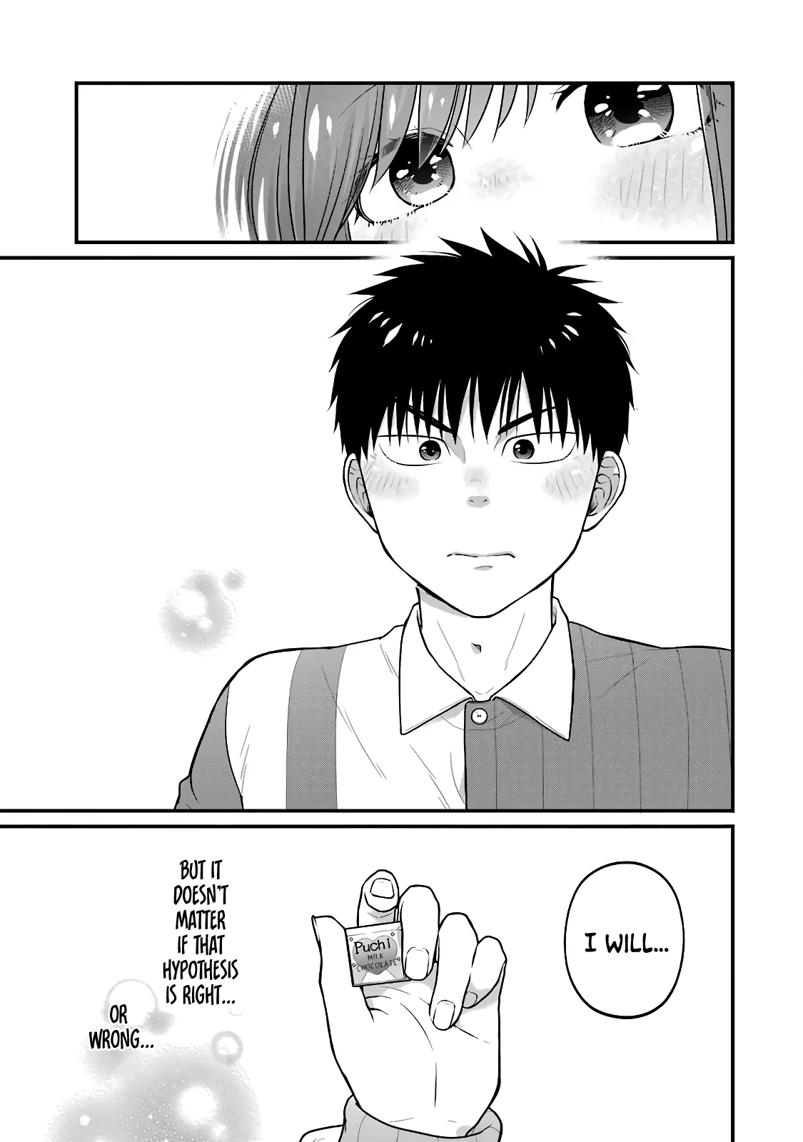 5 Minutes With You At A Convenience Store Chapter 79 - page 7