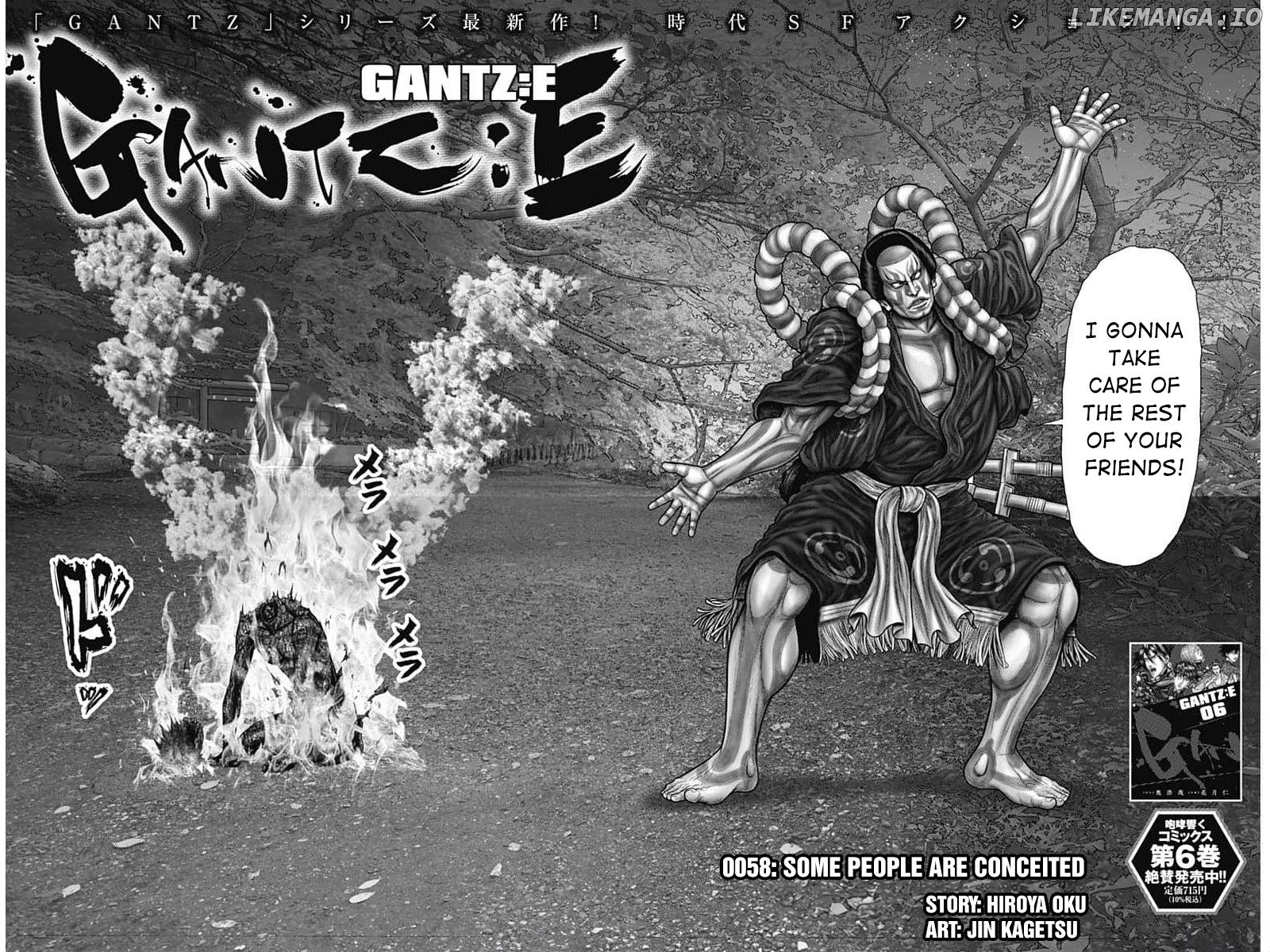 Gantz:E Chapter 58 - page 2