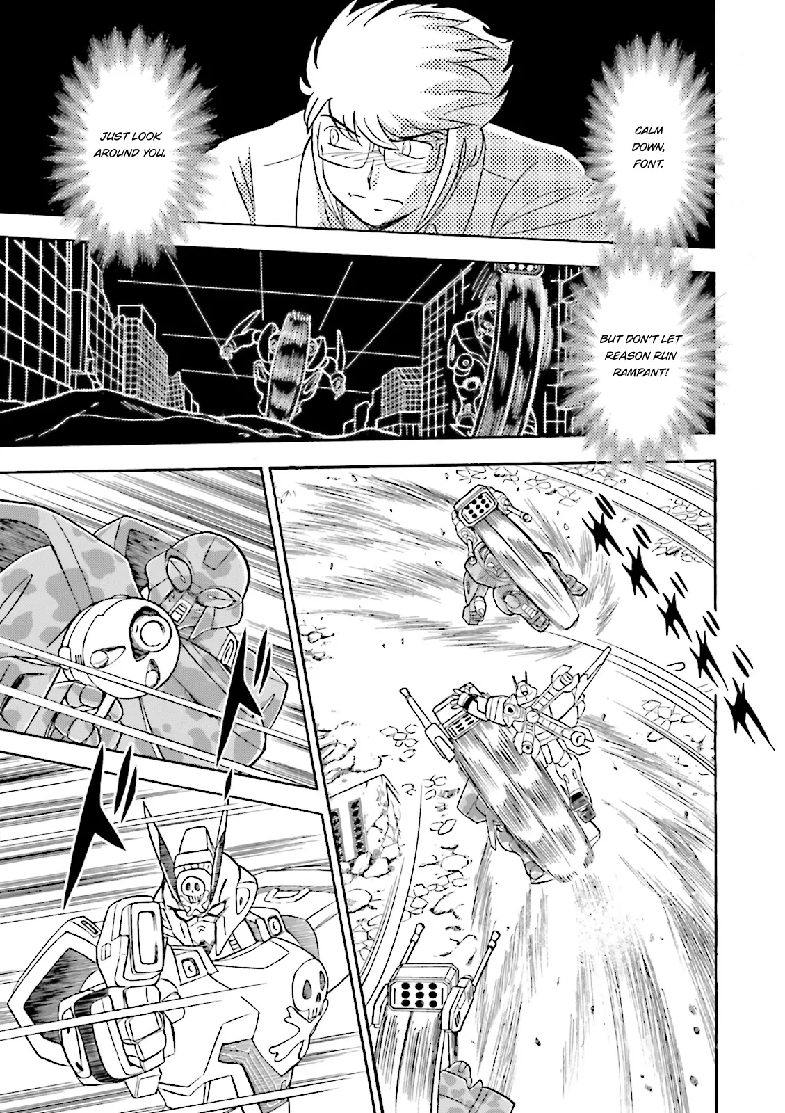 Kidou Senshi Crossbone Gundam Ghost Chapter 38 - page 29