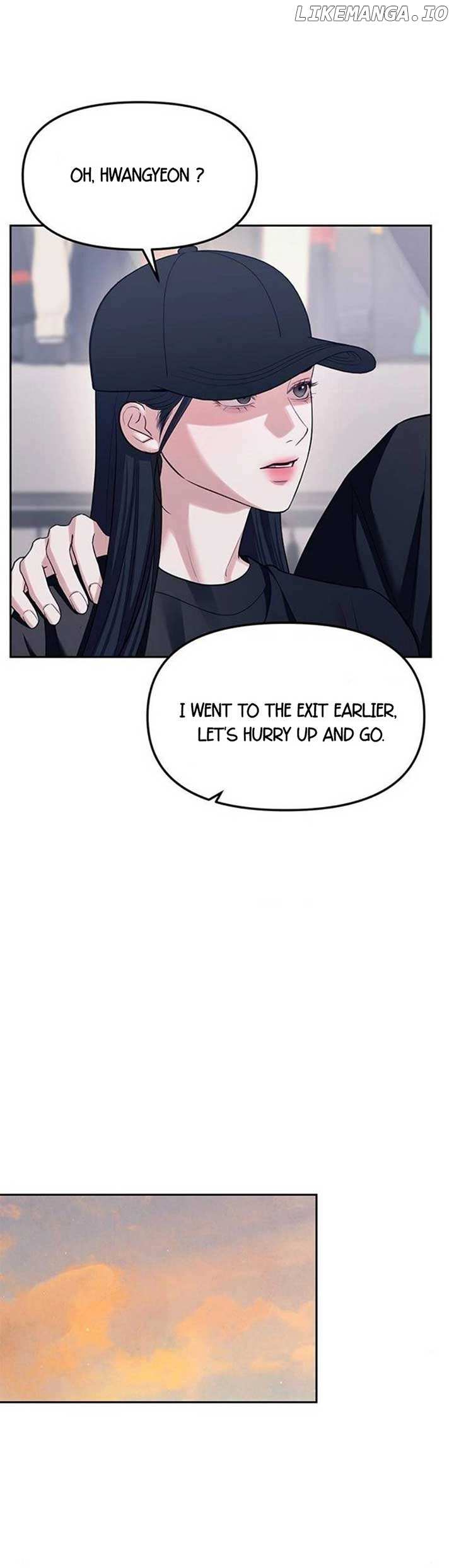 Undercover! Chaebol High School Chapter 35 - page 12