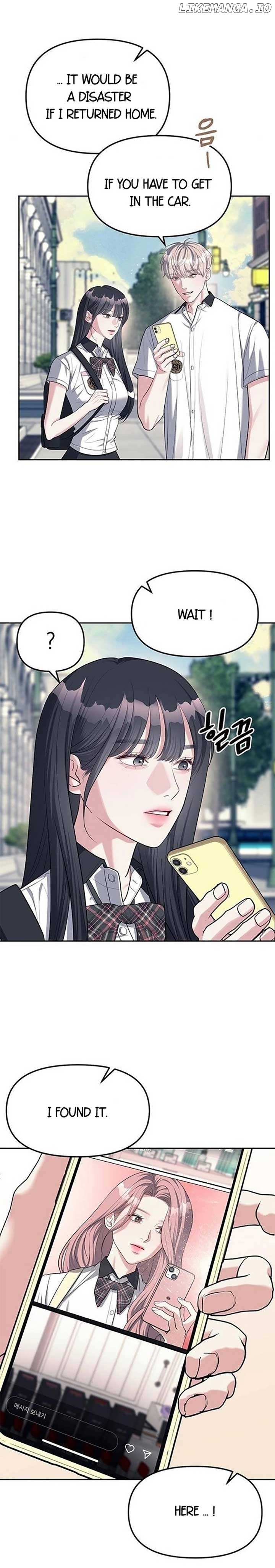 Undercover! Chaebol High School Chapter 35 - page 5