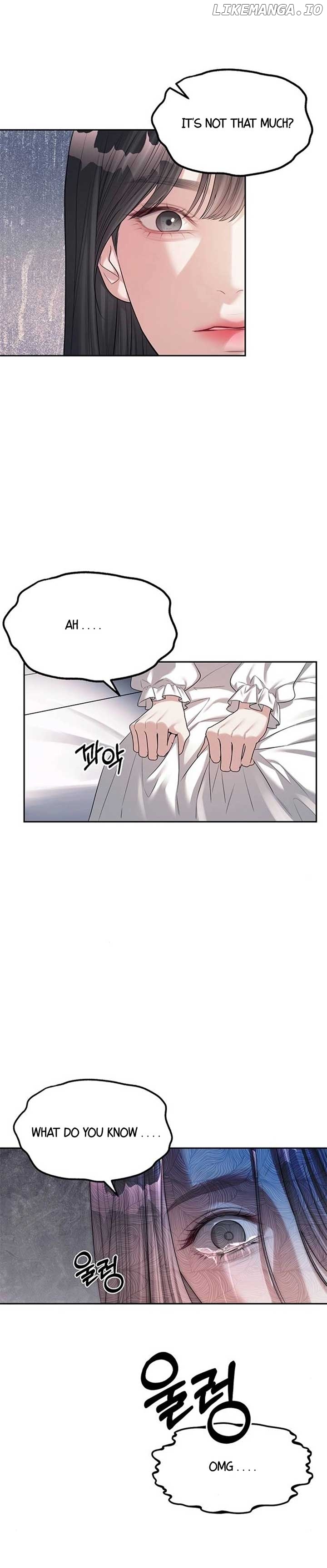 Undercover! Chaebol High School Chapter 39 - page 19