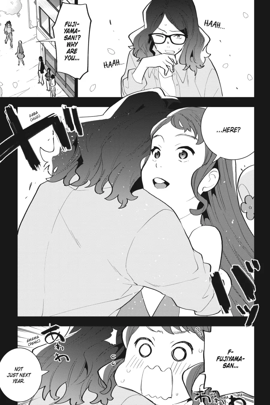 Words Bubble Up Like Soda Pop Chapter 14 - page 24