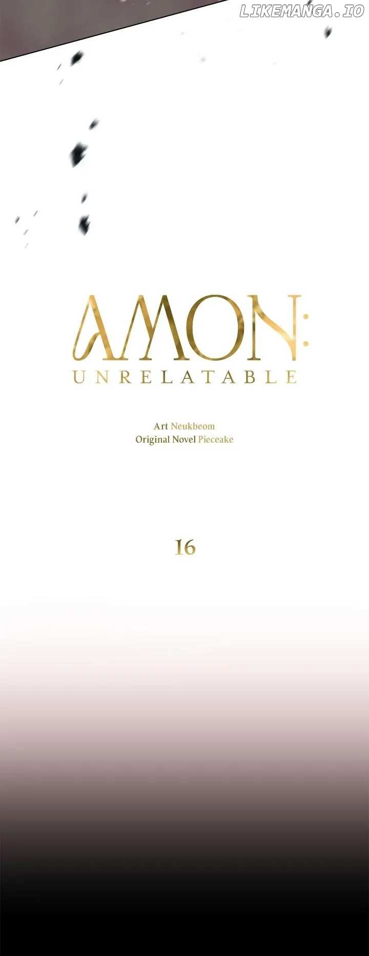 AMON: Unrelatable Chapter 16 - page 17