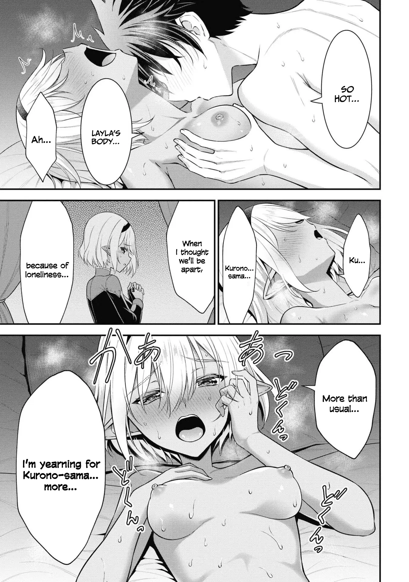 Kuro no Senki II: Isekai Teni Shita Boku ga Saikyou na no wa Bed no Ue dake no You desu Chapter 4 - page 12