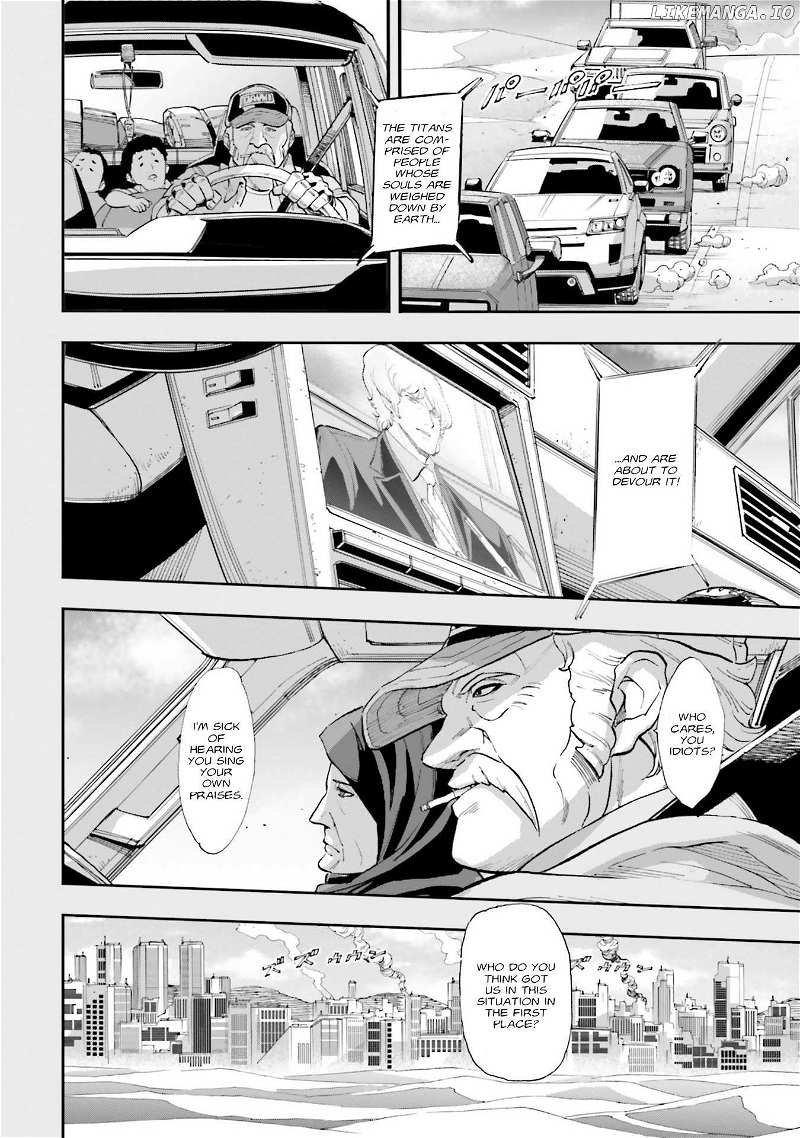 Kidou Senshi Gundam NT (Narrative) Chapter 10 - page 7