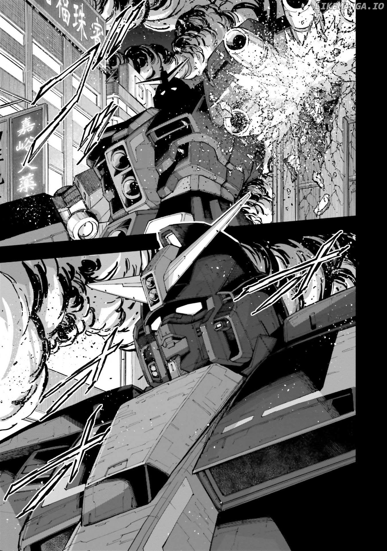 Kidou Senshi Gundam NT (Narrative) Chapter 10 - page 8