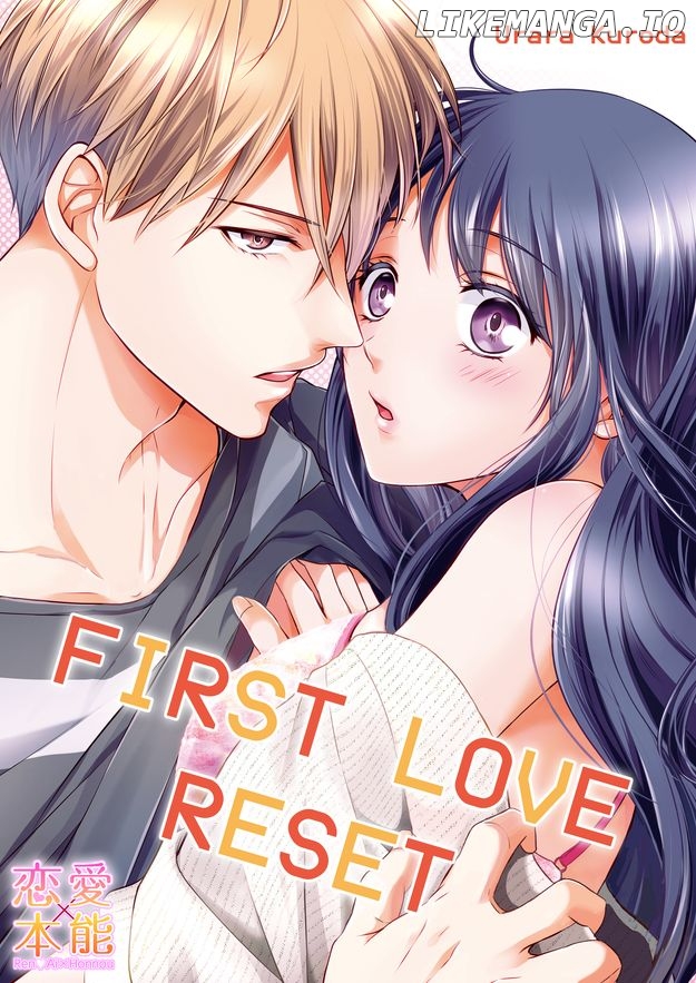 First Love Reset Chapter 33 - page 1