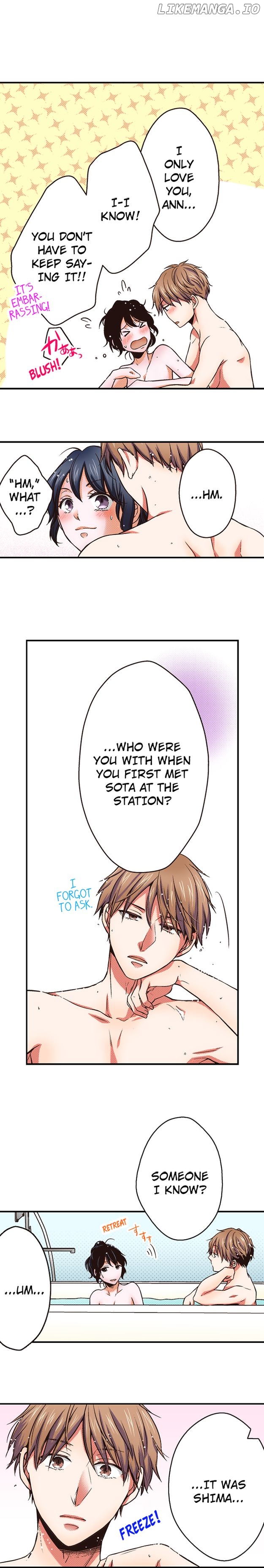 First Love Reset Chapter 39 - page 5