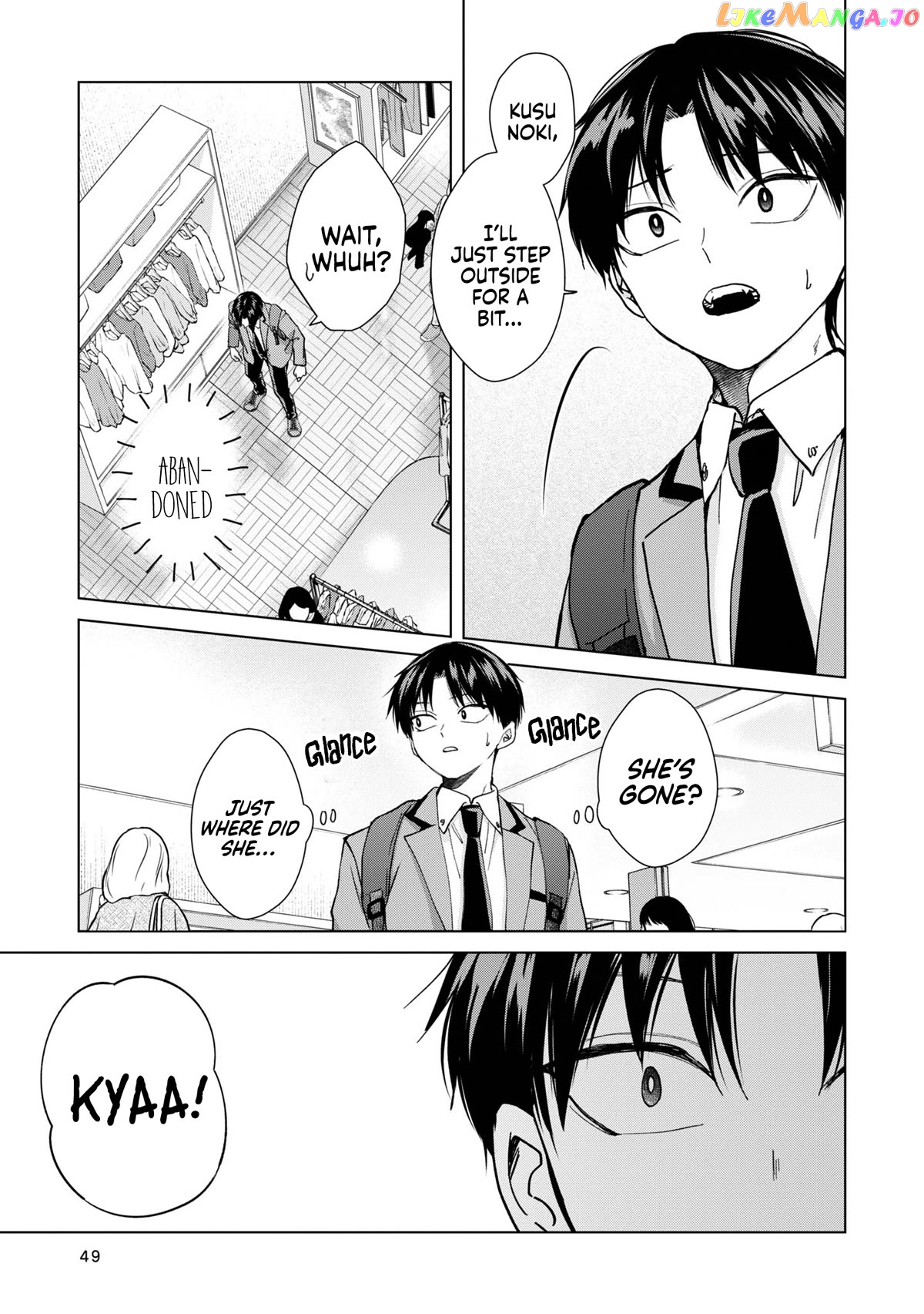 Kusunoki-San Failed To Debut In High School Chapter 10 - page 11