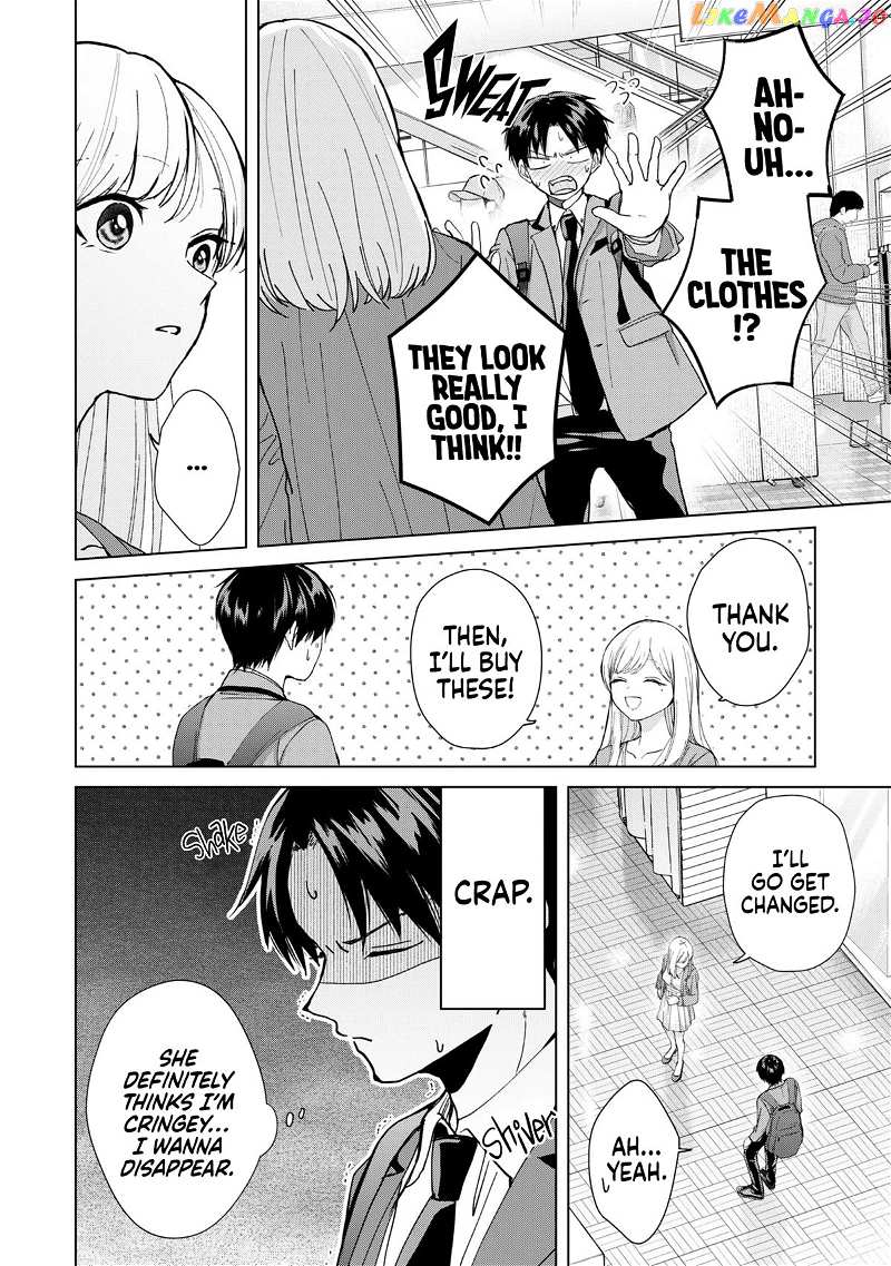 Kusunoki-San Failed To Debut In High School Chapter 10 - page 14